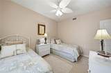 255 End Drive - Photo 24