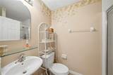 255 End Drive - Photo 26