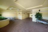 255 End Drive - Photo 5