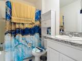 132 Sofia Lane - Photo 7