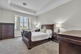 16047 Dinal Drive - Photo 17