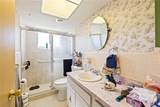 22158 Riverhead Avenue - Photo 13