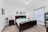 1713 Sunderland Drive - Photo 11