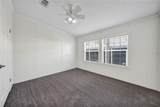 2100 Kings Hwy - Photo 21