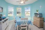 25292 Lenox Circle - Photo 3