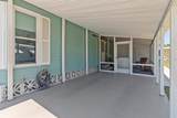 3308 Goldfinch - Photo 4
