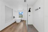 1495 Maryknoll Road - Photo 23