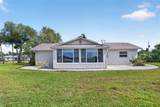 1255 Lincoln Drive - Photo 19