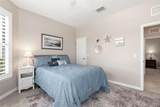 2501 Sherman Oak Drive - Photo 26
