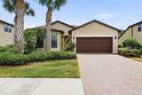 2501 Sherman Oak Drive - Photo 3