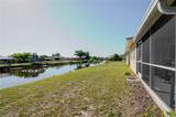 182 Boundary Boulevard - Photo 86