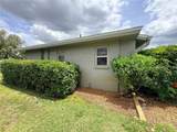 22506 Glen Avenue - Photo 4