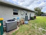 22506 Glen Avenue - Photo 5