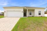 870 Columbia Street - Photo 2