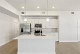 870 Columbia Street - Photo 4