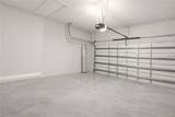 870 Columbia Street - Photo 43