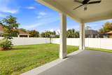 870 Columbia Street - Photo 46