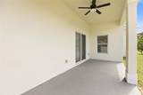 870 Columbia Street - Photo 49