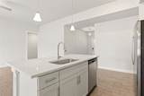 870 Columbia Street - Photo 9