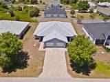 8527 & 8529 Agate Street - Photo 2
