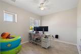 8527 & 8529 Agate Street - Photo 35