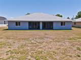 8527 & 8529 Agate Street - Photo 7