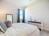 2527 Gleason Parkway - Photo 71