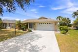 1299 Tripoli Street - Photo 2