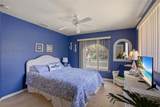 1299 Tripoli Street - Photo 25