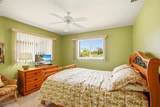 1299 Tripoli Street - Photo 29