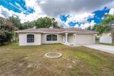 4436 Maurbach Terrace - Photo 2
