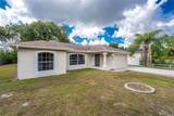 4436 Maurbach Terrace - Photo 55