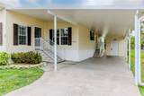 2100 Kings Highway - Photo 2