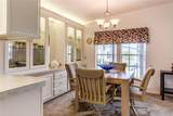 2100 Kings Highway - Photo 8
