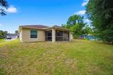 2654 Inland Avenue - Photo 3