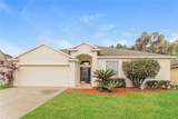 2114 The Oaks Boulevard - Photo 1
