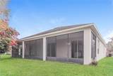 2114 The Oaks Boulevard - Photo 15