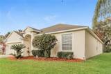 2114 The Oaks Boulevard - Photo 3