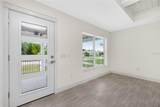 323 Boca Grande Boulevard - Photo 5