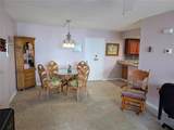 3006 Caring Way - Photo 6
