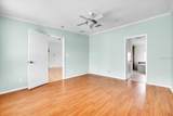 3650 Rossmere Road - Photo 17