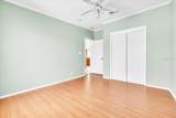 3650 Rossmere Road - Photo 24