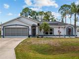 1729 Milan Street - Photo 1