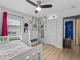 1729 Milan Street - Photo 33