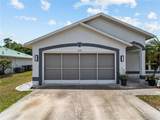 1729 Milan Street - Photo 4