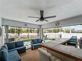 1729 Milan Street - Photo 45
