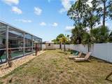 1729 Milan Street - Photo 54