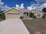 1502 Navigator Road - Photo 1