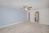 1502 Navigator Road - Photo 11