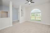 1502 Navigator Road - Photo 12